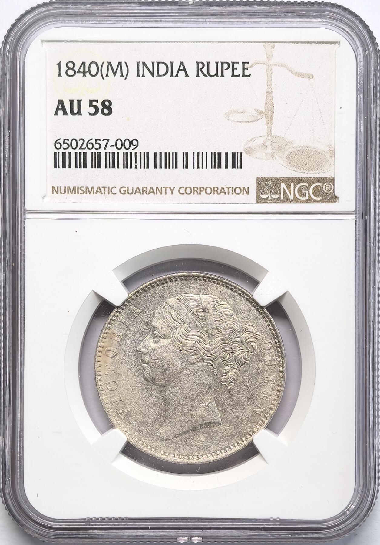 凡希社世界钱币微拍第二百八十三期 1840东印度公司小维卢比NGC-AU58