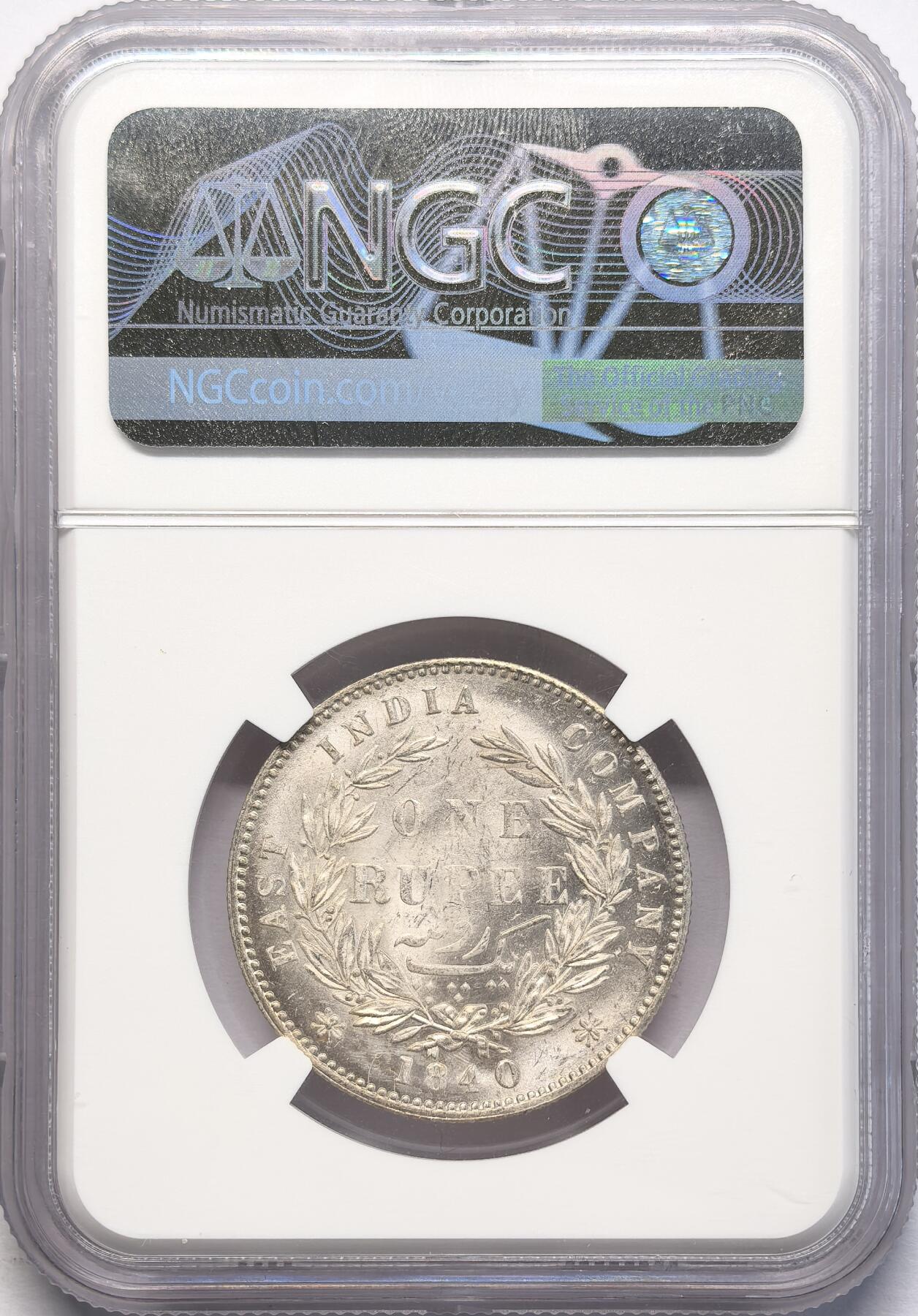凡希社世界钱币微拍第二百八十三期 1840东印度公司小维卢比NGC-MS62，本土头像双辫