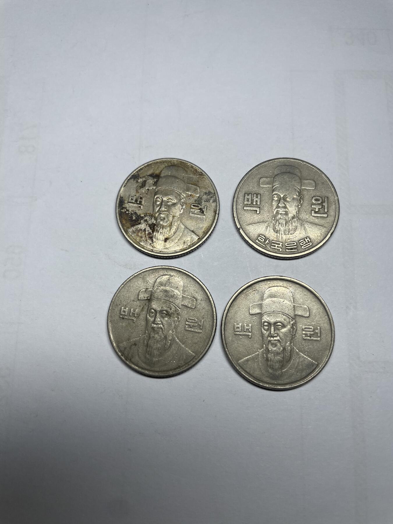 每日一拍，2024年集古藏今外币拍卖第十四期-第3场—（总第133拍），可以寄存60天，满160元包邮。 韩国100元四枚