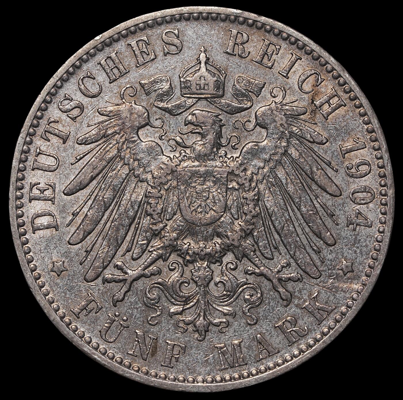 修遠堂世界钱币第三十八期 全场包邮 1904年汉堡5马克大银币