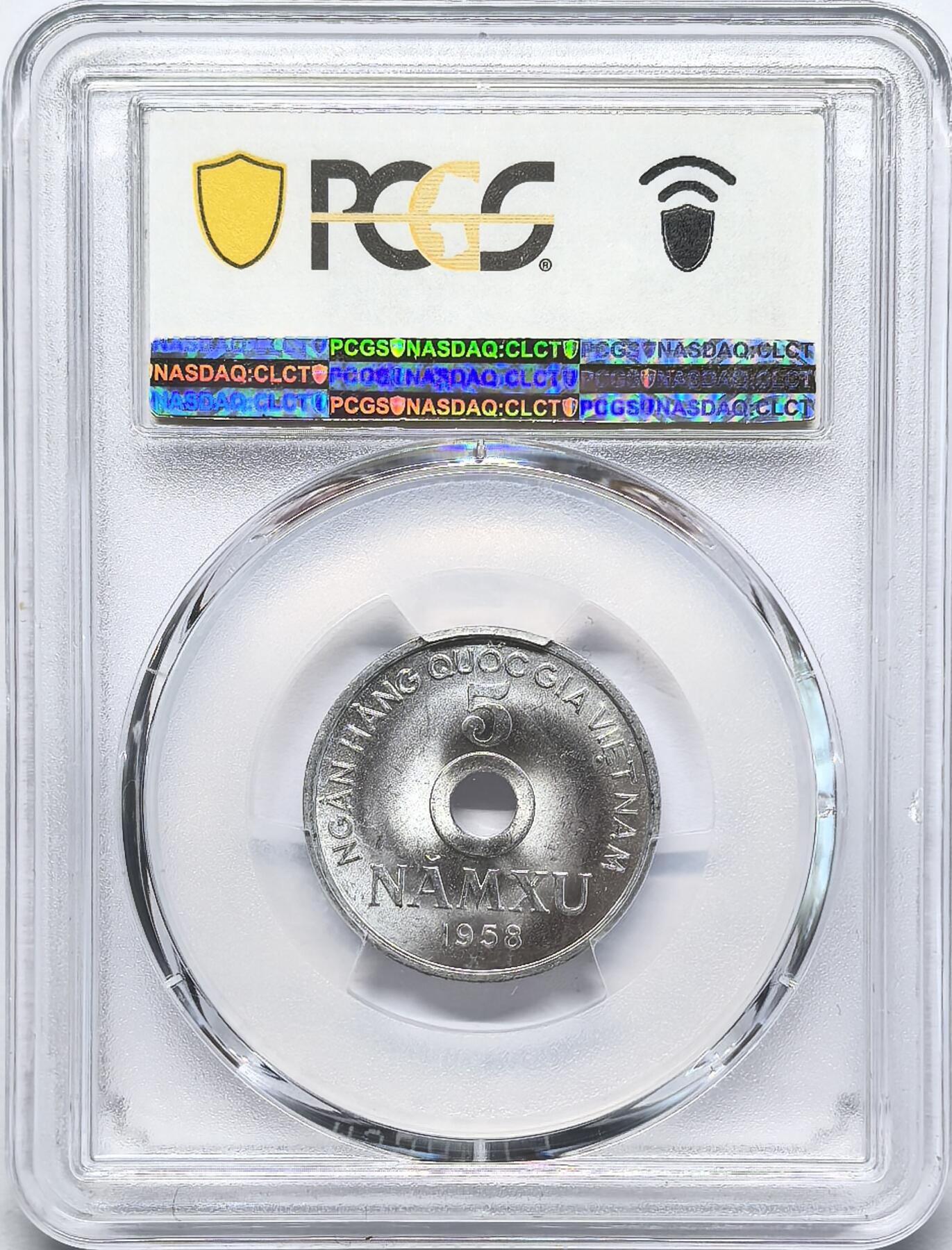 凡希社世界钱币微拍第二百八十三期 1958北越5XU中孔铝币PCGS-MS65