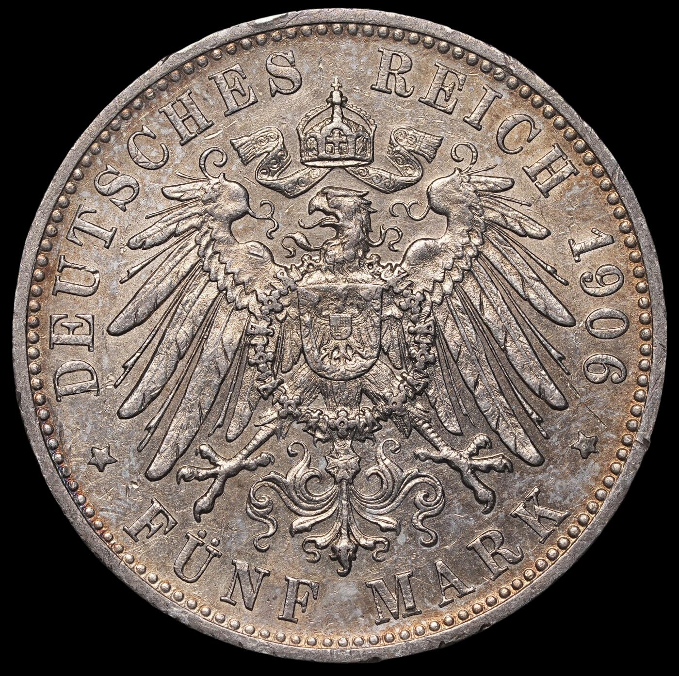 修遠堂世界钱币第三十八期 全场包邮 1906年符腾堡5马克大银币