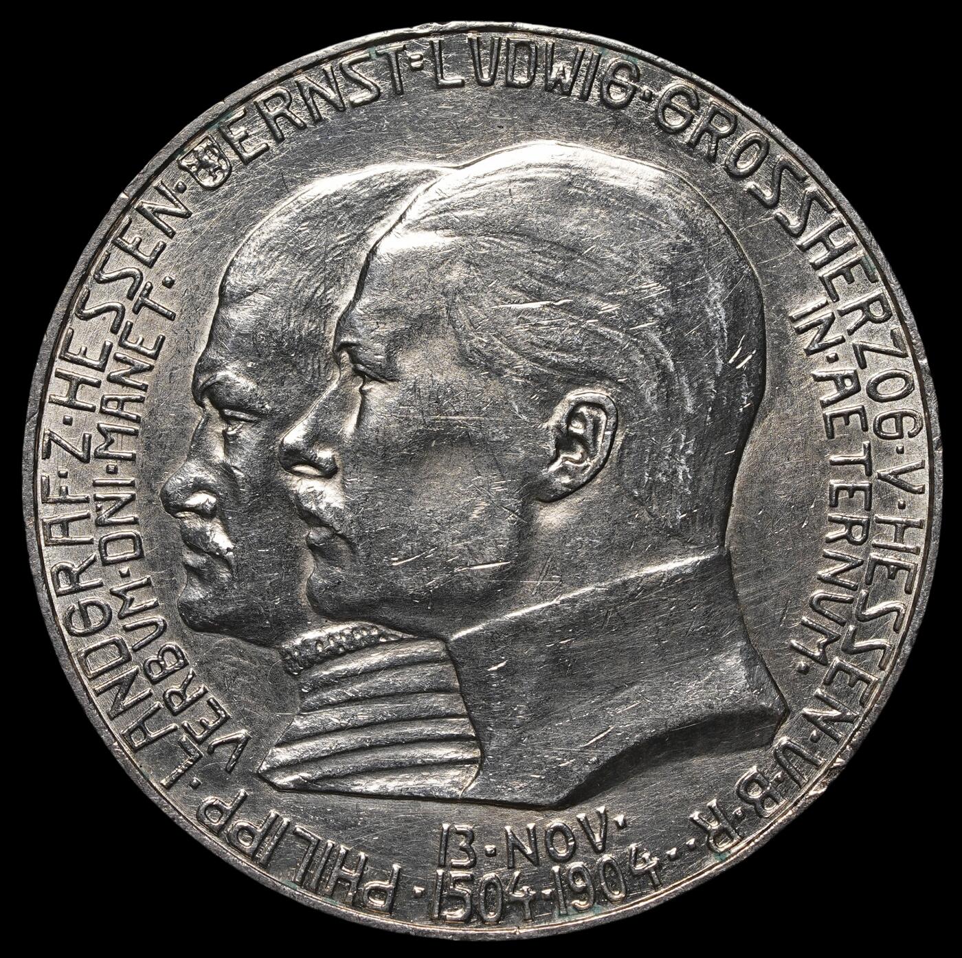 修遠堂世界钱币第三十八期 全场包邮 1904年黑森-菲利普一世诞辰400周年5马克大银币 少见品种