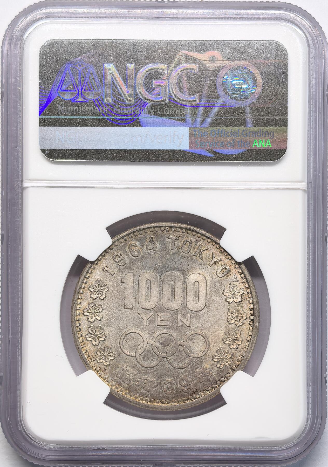 凡希社世界钱币微拍第二百八十三期 1964日本奥运千元银币NGC-MS63