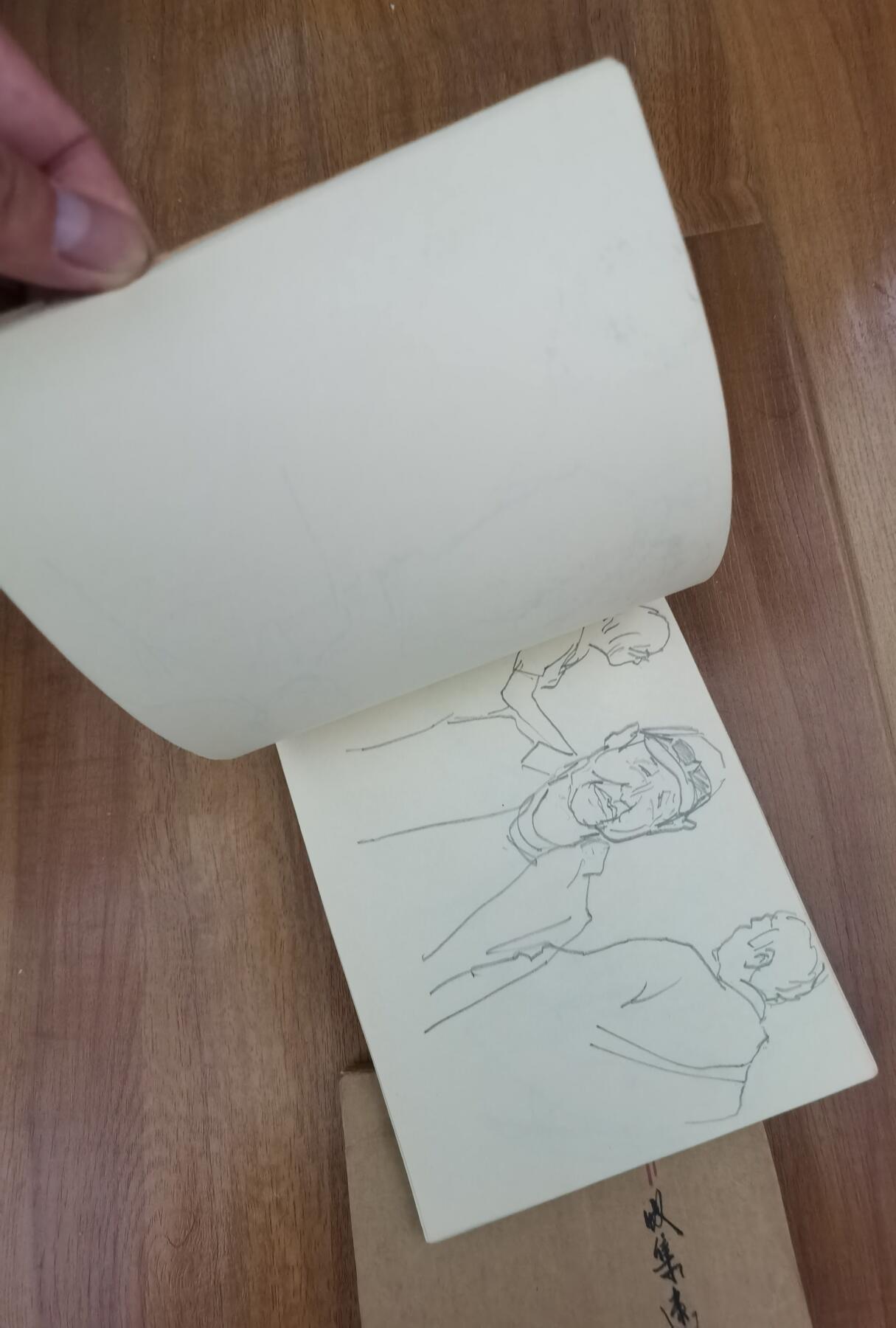 First