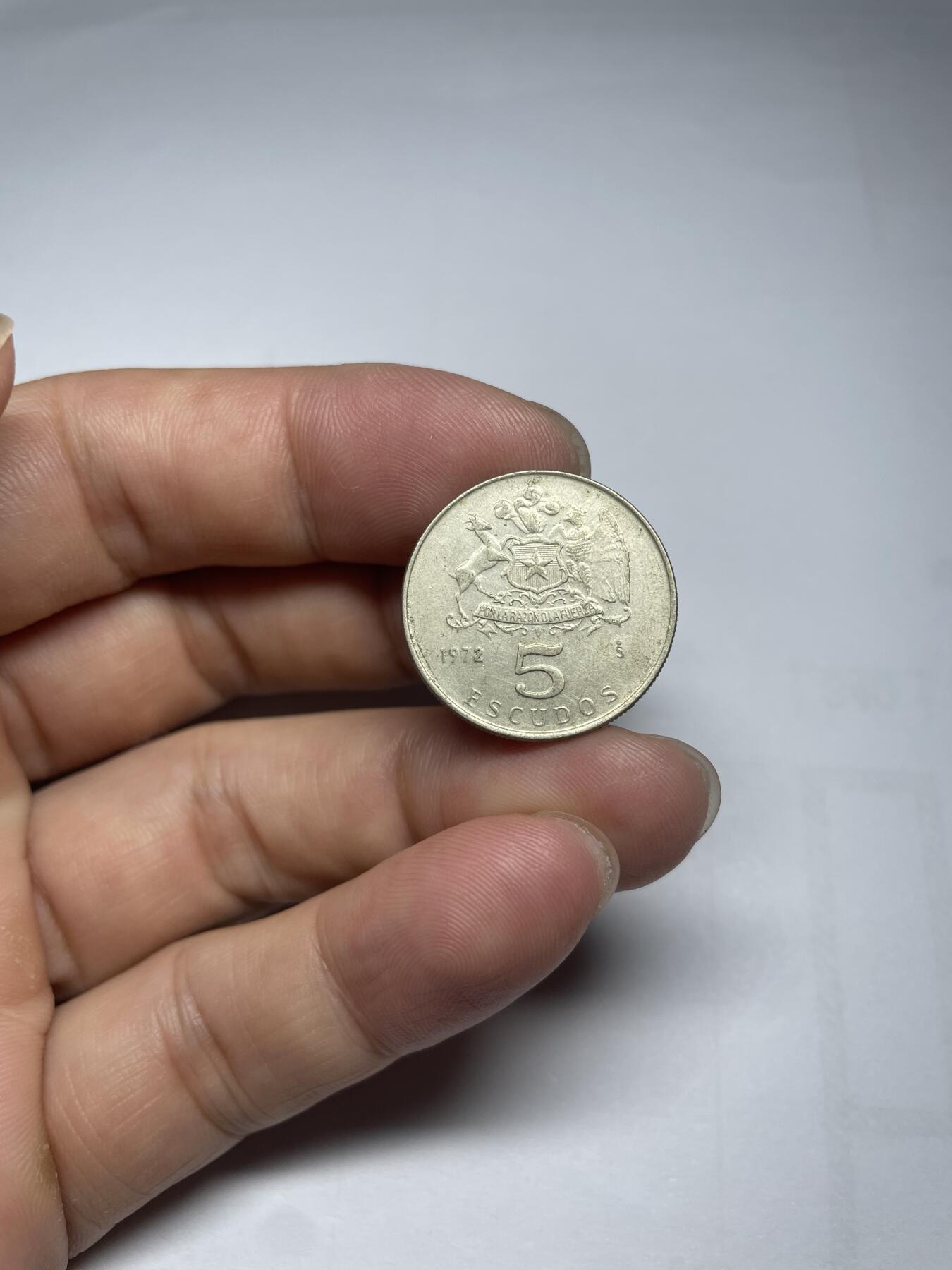 每日一拍，2024年集古藏今外币拍卖第十四期-第3场—（总第133拍），可以寄存60天，满160元包邮。 1972年智利5埃斯库多