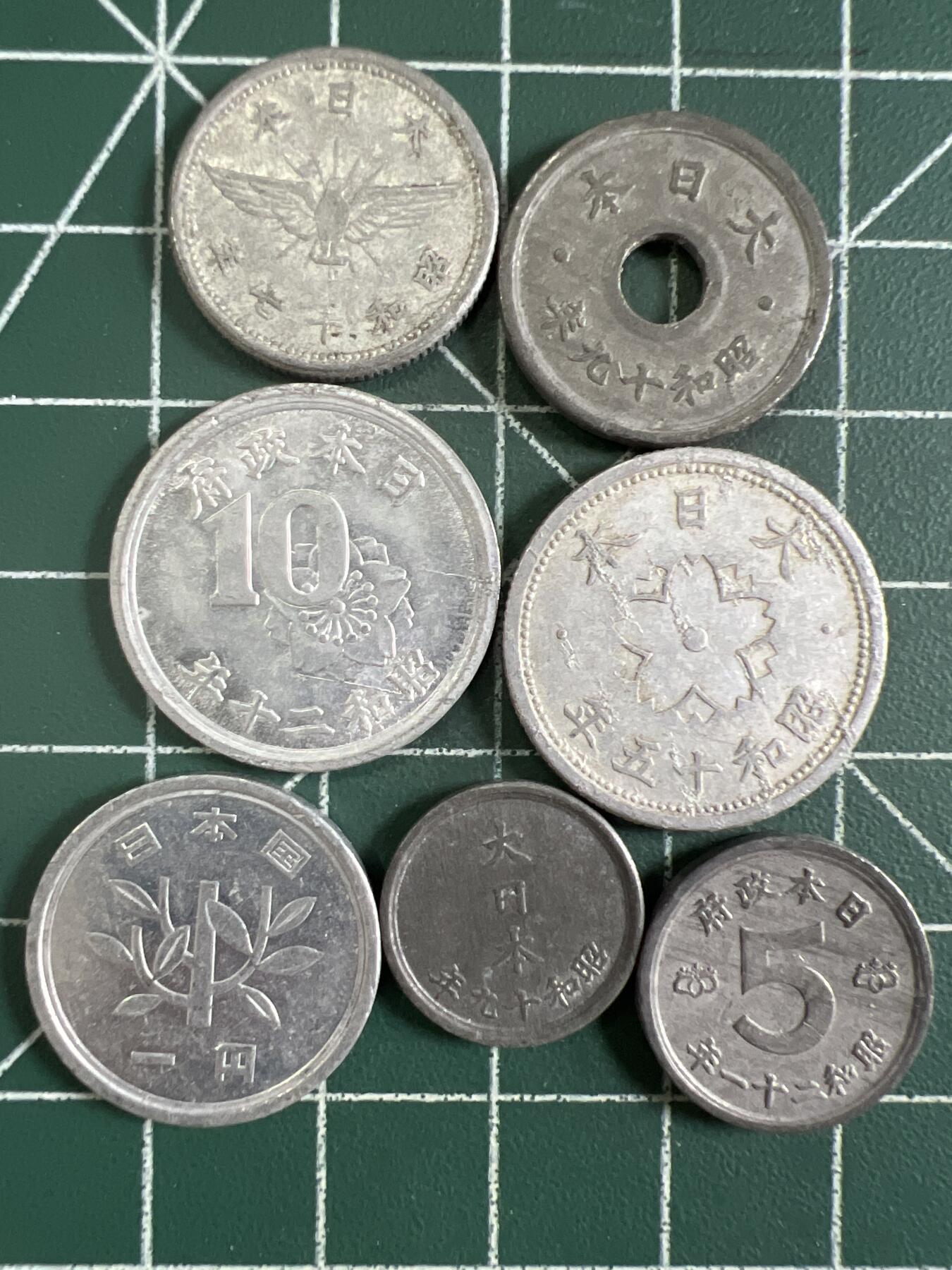 第693期 硬币专场 （无押金，捡漏，全场50包邮，偏远地区除外，接收代拍业务，本店十天发一次货） 日本硬币7枚