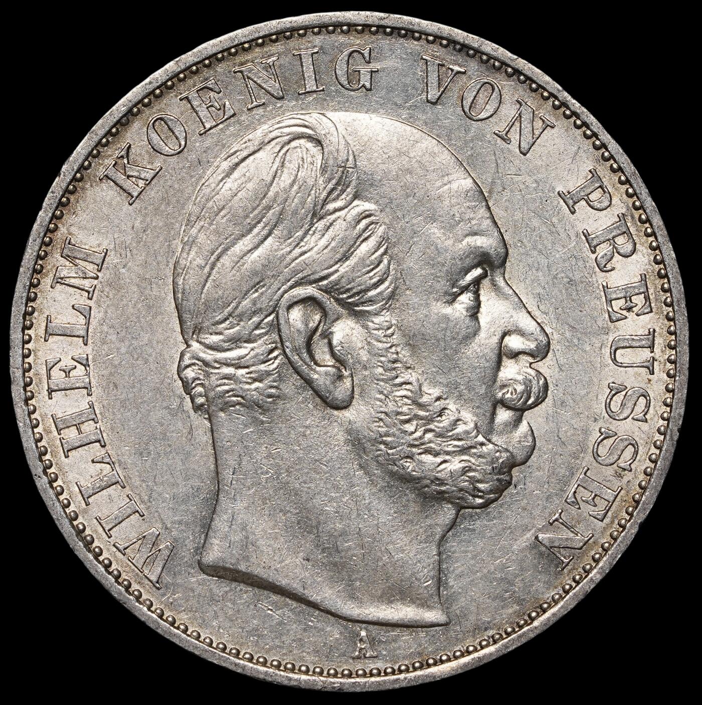 修遠堂世界钱币第三十八期 全场包邮 1871年普鲁士-普法战争胜利1泰勒银币