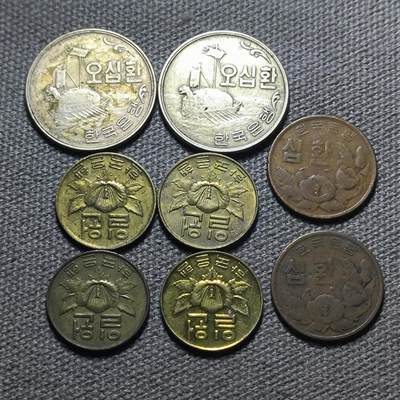 一百五十八期 九月第一拍 - 9.1.4韩国早期一组