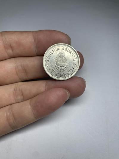 每日一拍，2024年集古藏今外币拍卖第十四期-第3场—（总第133拍），可以寄存60天，满160元包邮。 - 1960年阿根廷1比索