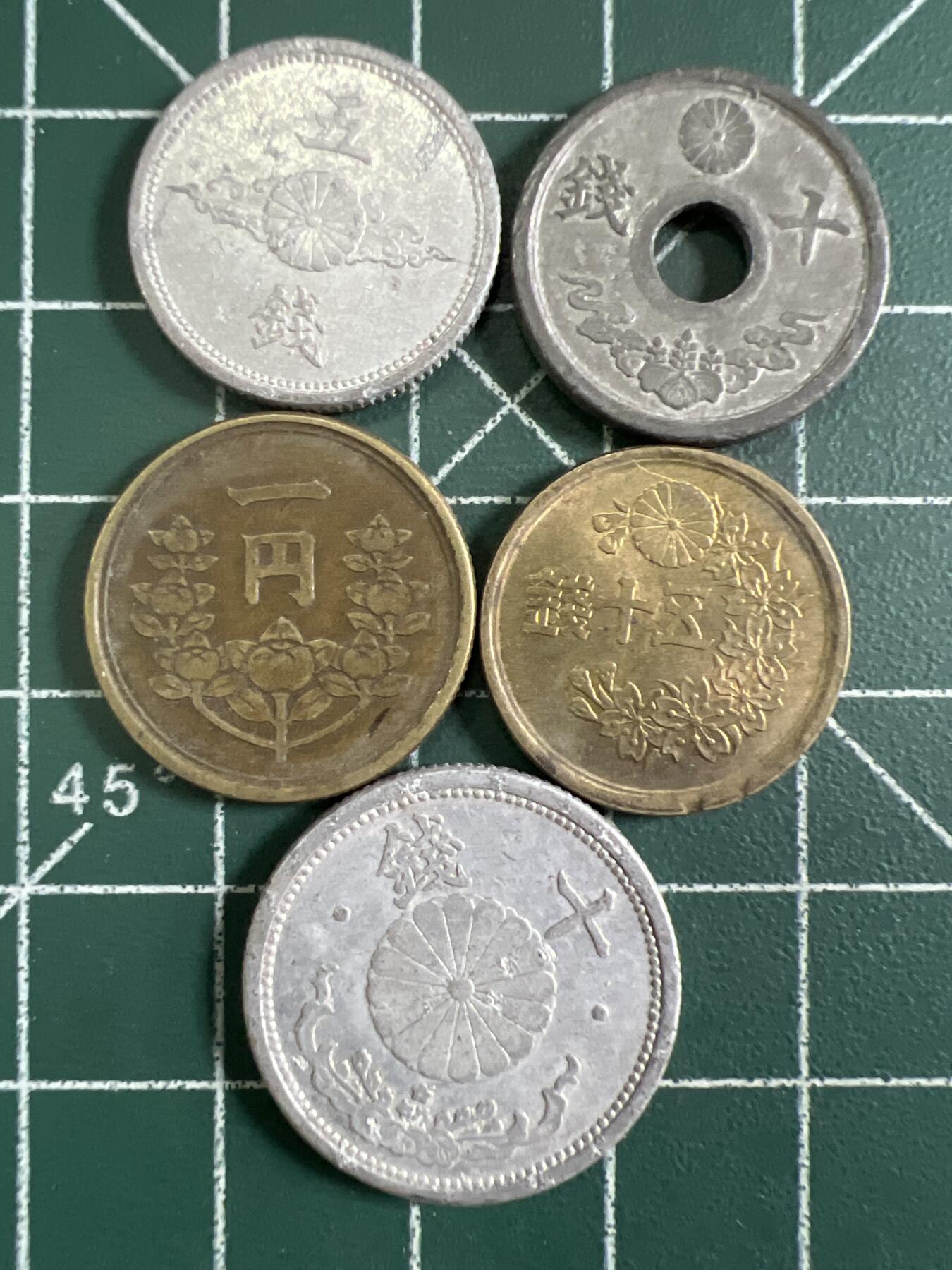 第693期 硬币专场 （无押金，捡漏，全场50包邮，偏远地区除外，接收代拍业务，本店十天发一次货） 日本硬币5枚