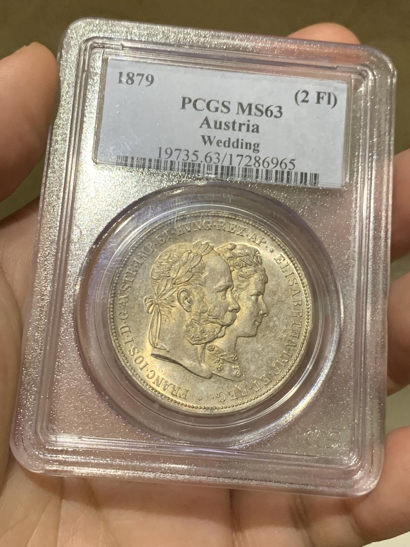 《竞宝斋》第303场   周日，周一 2场连拍 （全场包邮） PCGS MS63 奥地利1879年茜茜公主银婚2福林银币 早期经典小白盒 高分好状态