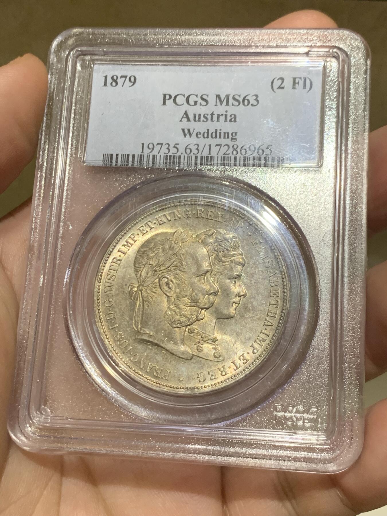 《竞宝斋》第303场   周日，周一 2场连拍 （全场包邮） PCGS MS63 奥地利1879年茜茜公主银婚2福林银币 早期经典小白盒 高分好状态