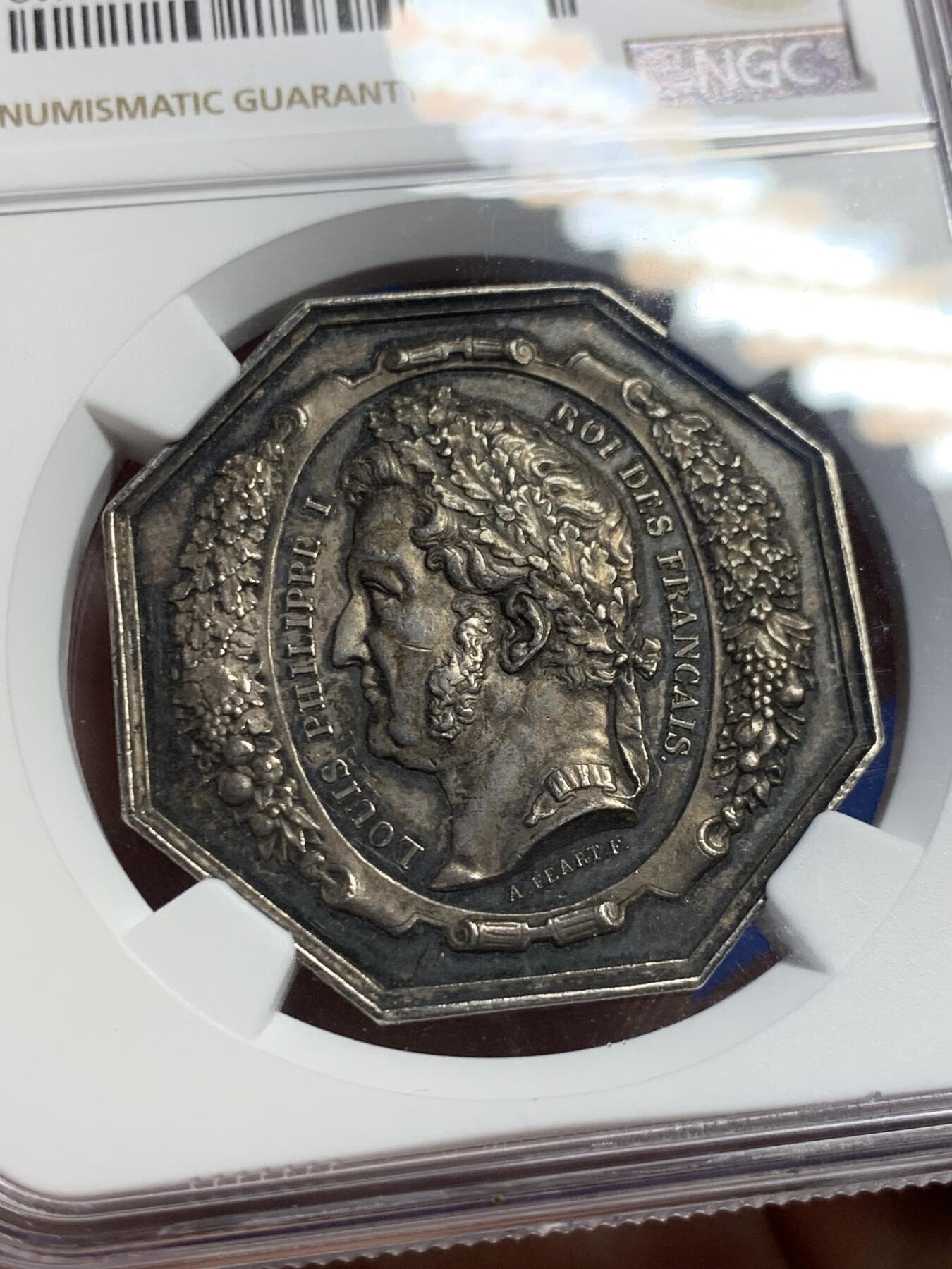 《竞宝斋》第303场   周日，周一 2场连拍 （全场包邮） NGC MS62 1844 菲利普一世 火灾保险 八角银质代币 巨大规格 细节极好 早期船首铭