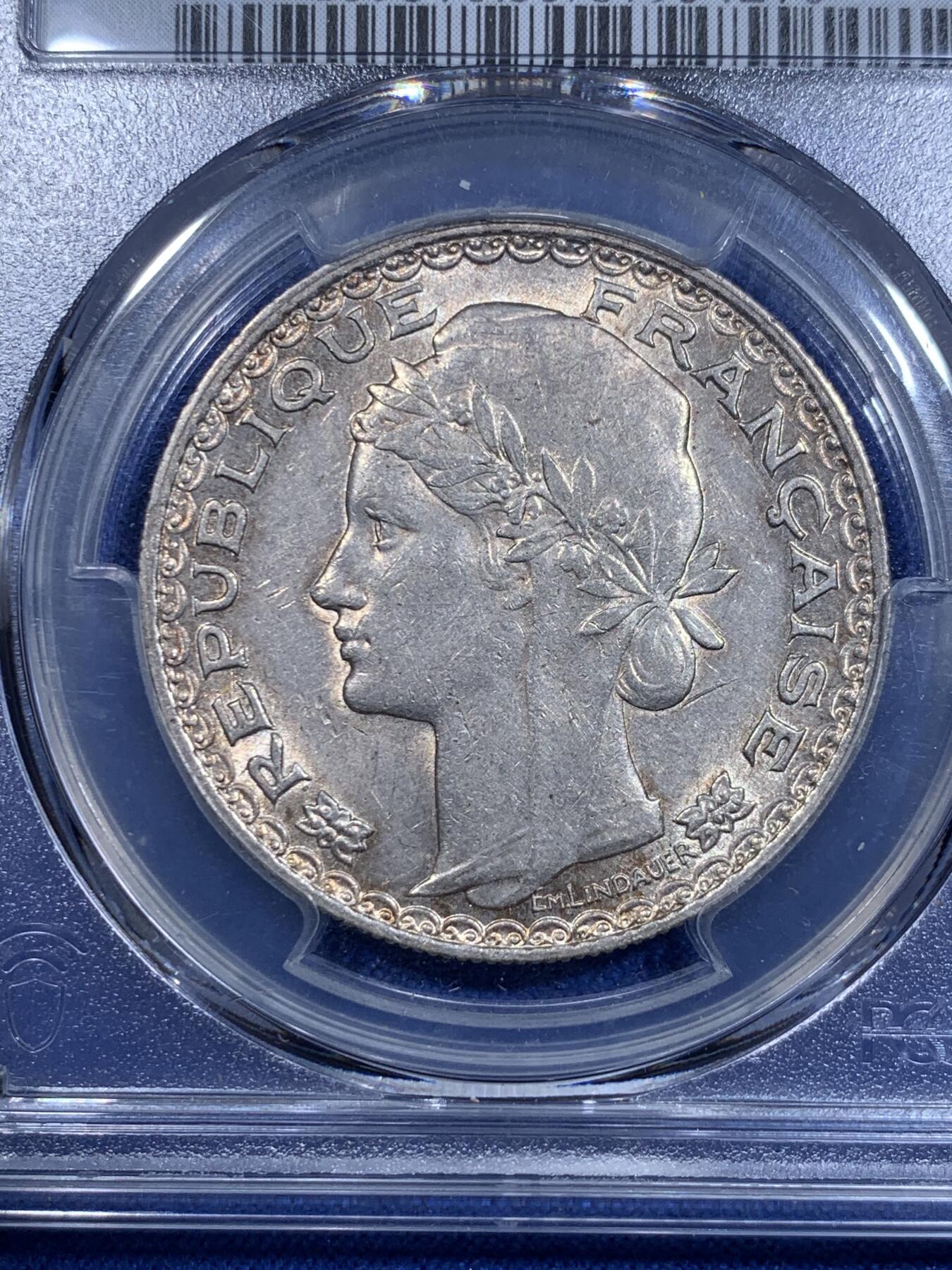 《竞宝斋》第303场   周日，周一 2场连拍 （全场包邮） PCGS AU55 法属印度支那1931年坐洋主币壹元银币 最后的坐洋 女神刻画到位 细节甚佳
