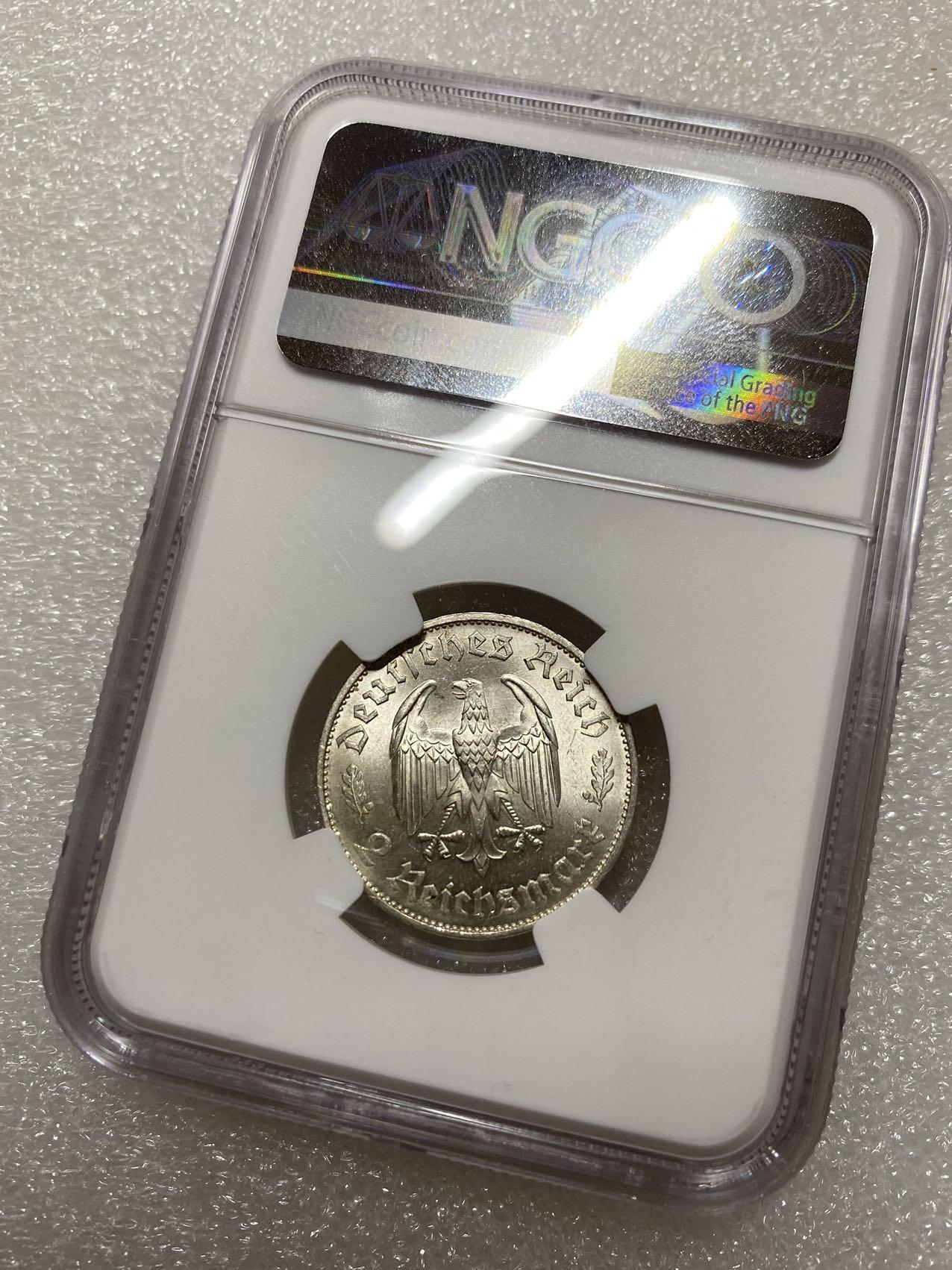 NGC MS63德国1934F 席勒 2马克纪念银币