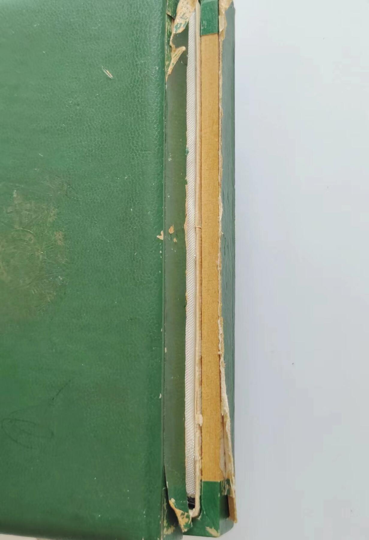 First