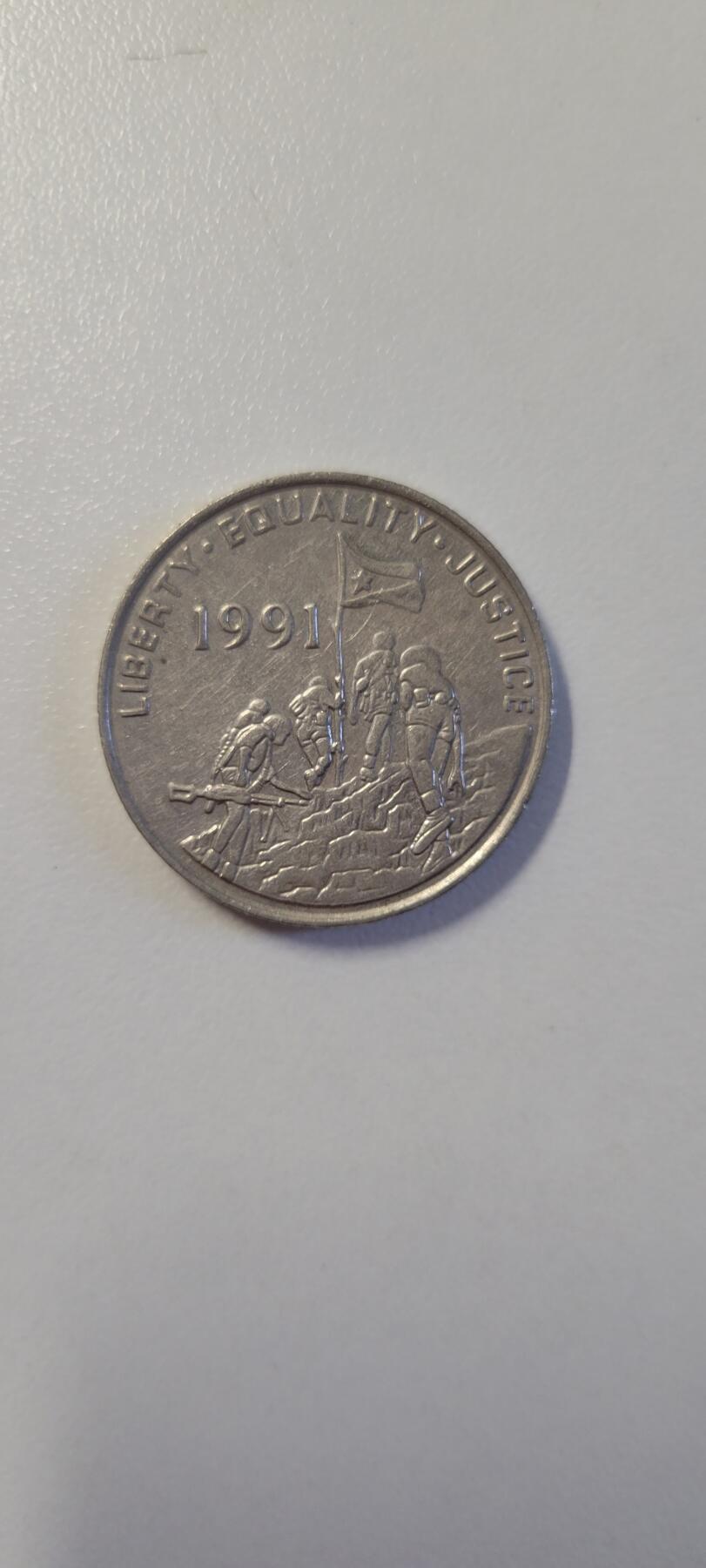 2024第十五期 厄立特里亚1997年100分镀镍钢币母子象27mm-352