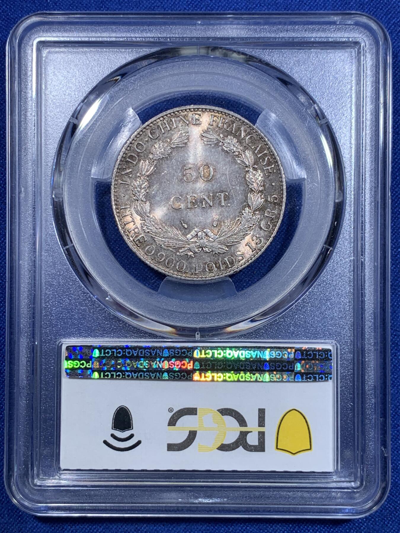《竞宝斋》第303场   周日，周一 2场连拍 （全场包邮） PCGS MS65 法属印度支那1936年坐洋50分 包浆纯美 难得高分好品相 底板转光俱佳