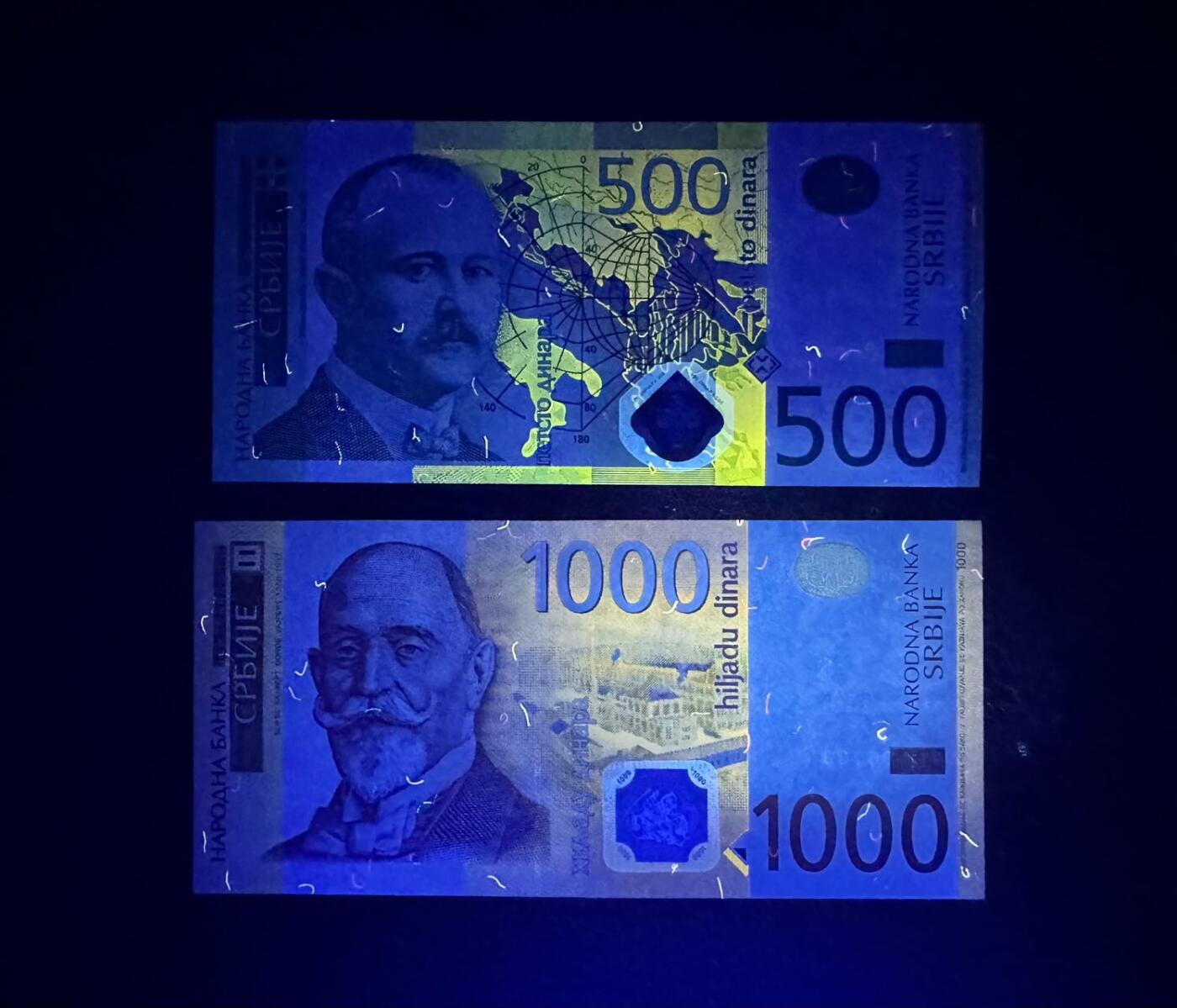 收藏联盟Quantum Auction 第373期拍卖  塞尔维亚2007年版500和1000第纳尔首发AA冠千位号 品相全新UNC