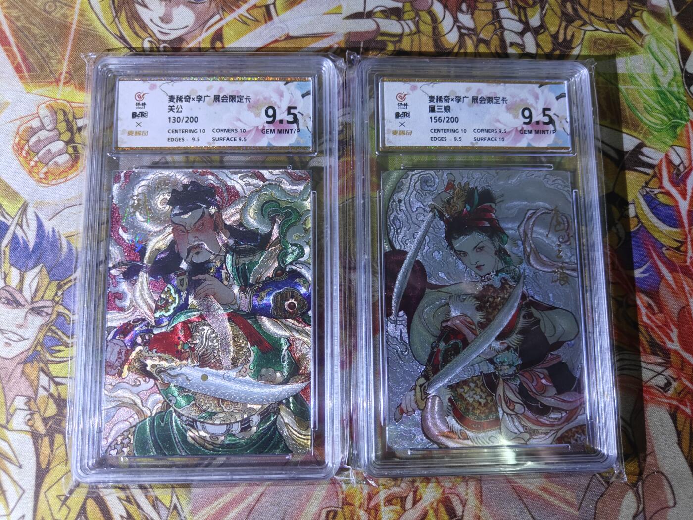 天玑星卡拍第五十一期《降了几个魔》持续收拍中 满赠三娘需备注