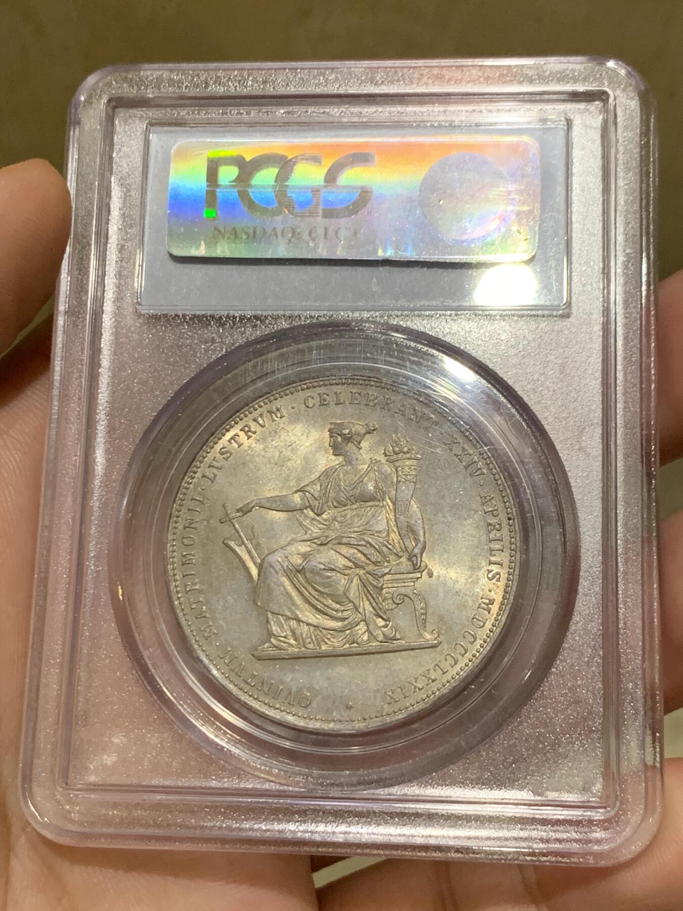 《竞宝斋》第303场   周日，周一 2场连拍 （全场包邮） PCGS MS63 奥地利1879年茜茜公主银婚2福林银币 早期经典小白盒 高分好状态