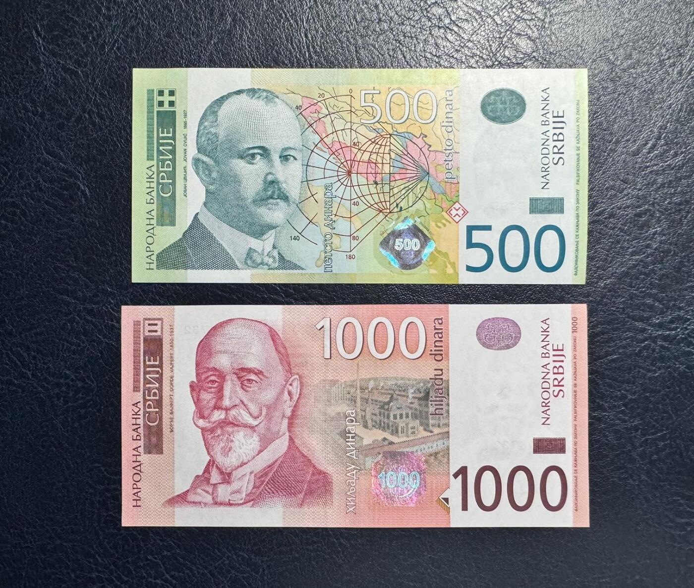 收藏联盟Quantum Auction 第373期拍卖  塞尔维亚2007年版500和1000第纳尔首发AA冠千位号 品相全新UNC