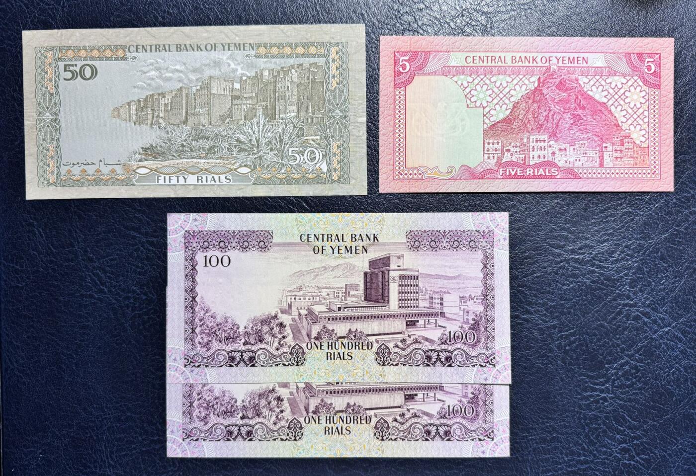 收藏联盟Quantum Auction 第373期拍卖  也门1985-94年5-100里亚尔百位全同号 品相全新UNC