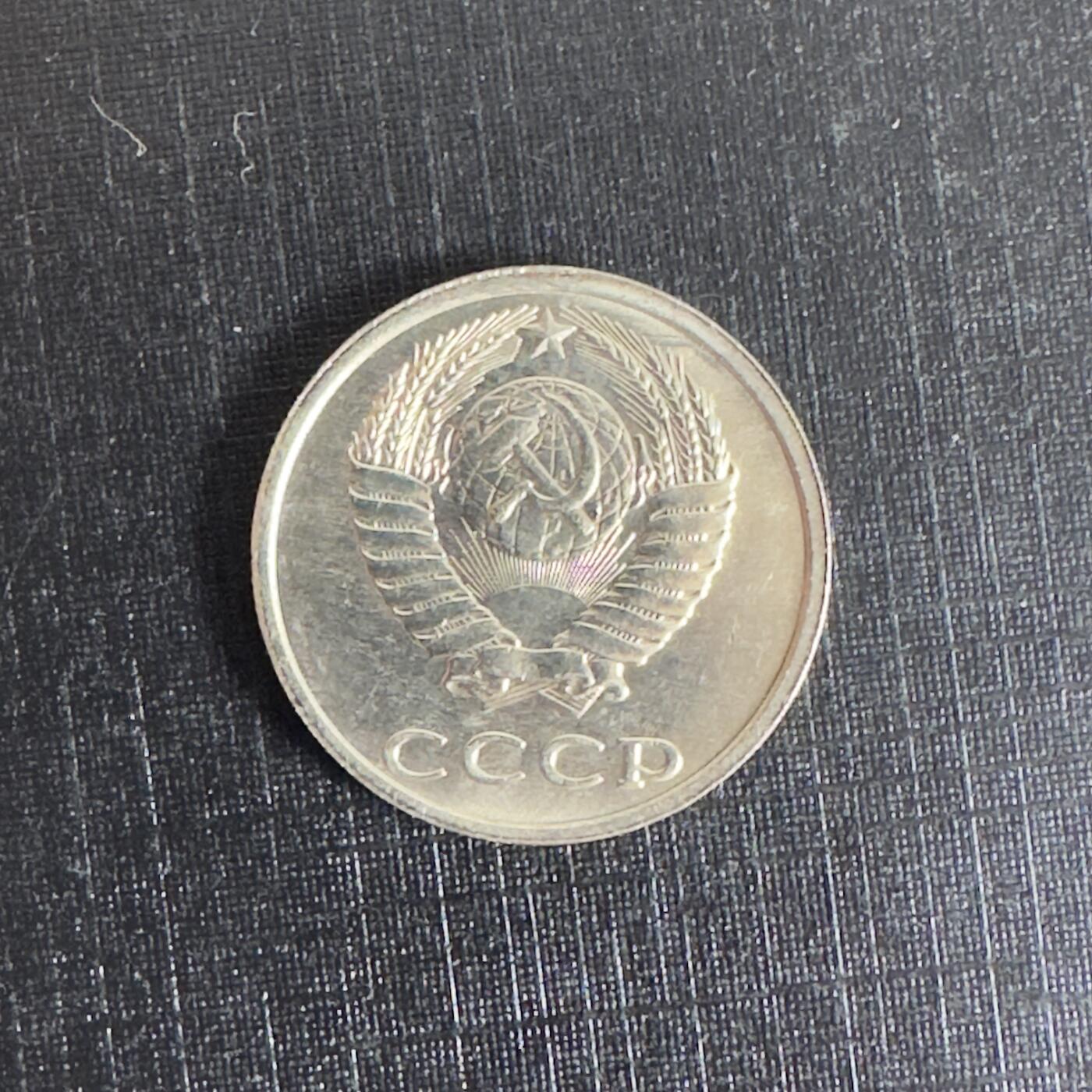 First
