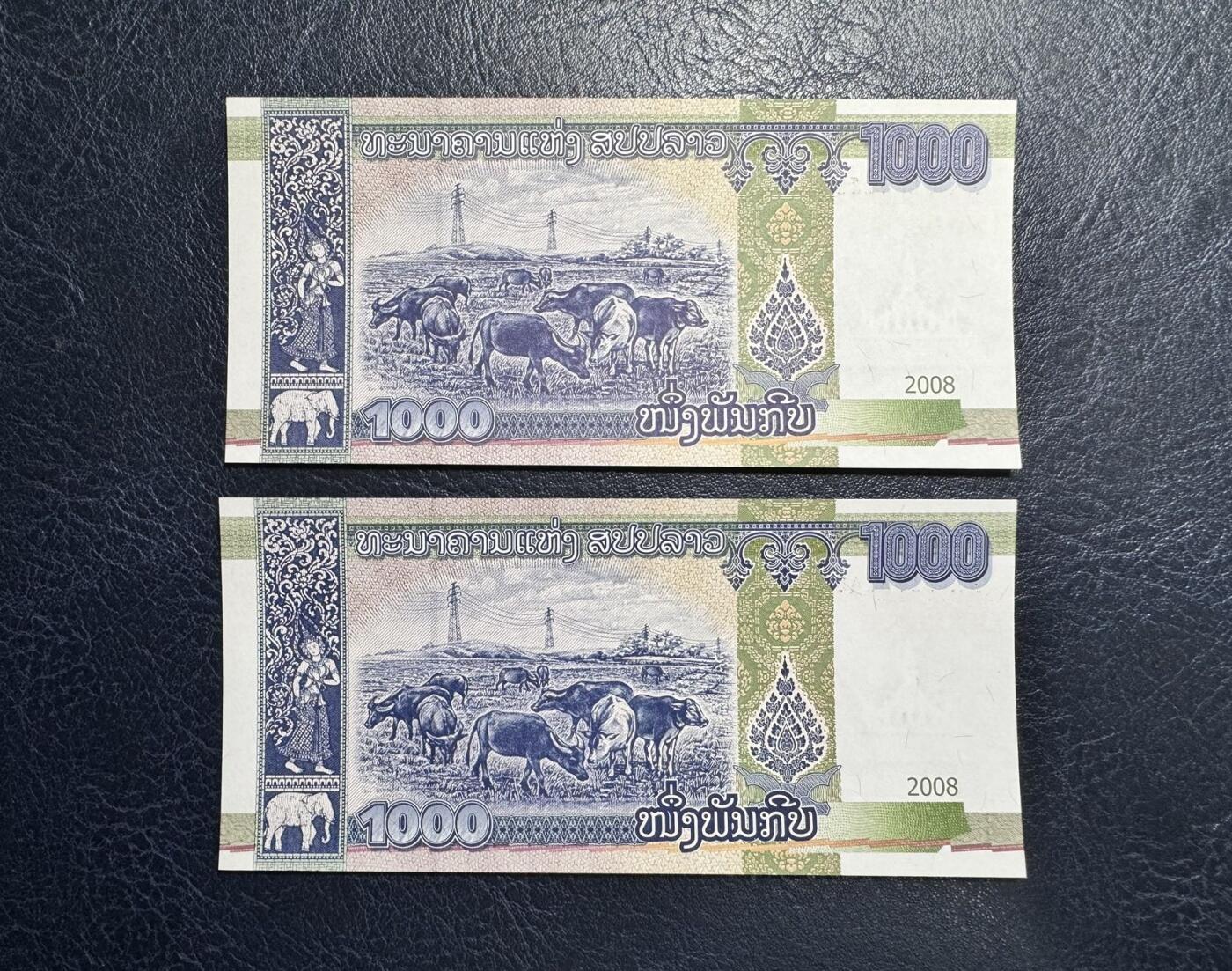收藏联盟Quantum Auction 第373期拍卖  柬埔寨2008年1000瑞尔首发AA冠两连号 品相全新UNC  肖像侵权回收版