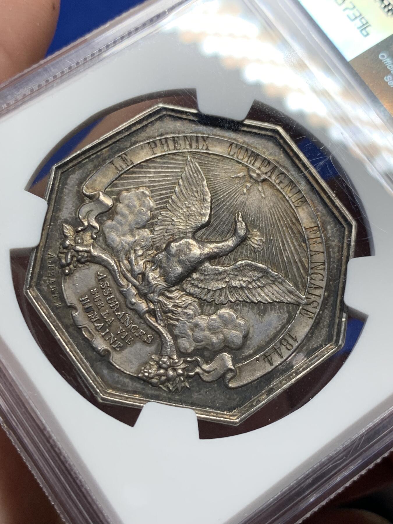 《竞宝斋》第303场   周日，周一 2场连拍 （全场包邮） NGC MS62 1844 菲利普一世 火灾保险 八角银质代币 巨大规格 细节极好 早期船首铭