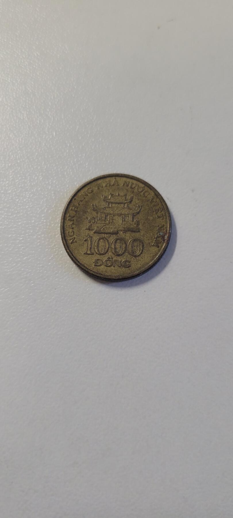 2024第十五期 越南1000铜币2002年  亚洲外国硬币外币