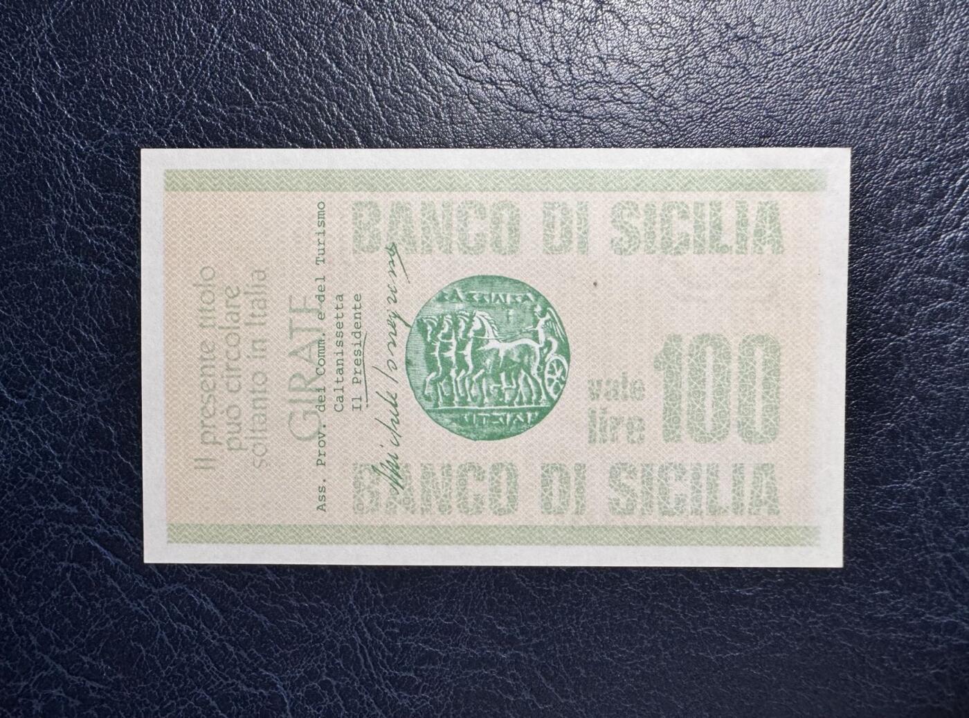 收藏联盟Quantum Auction 第373期拍卖  意大利1977年100比索紧急币 品相全新UNC