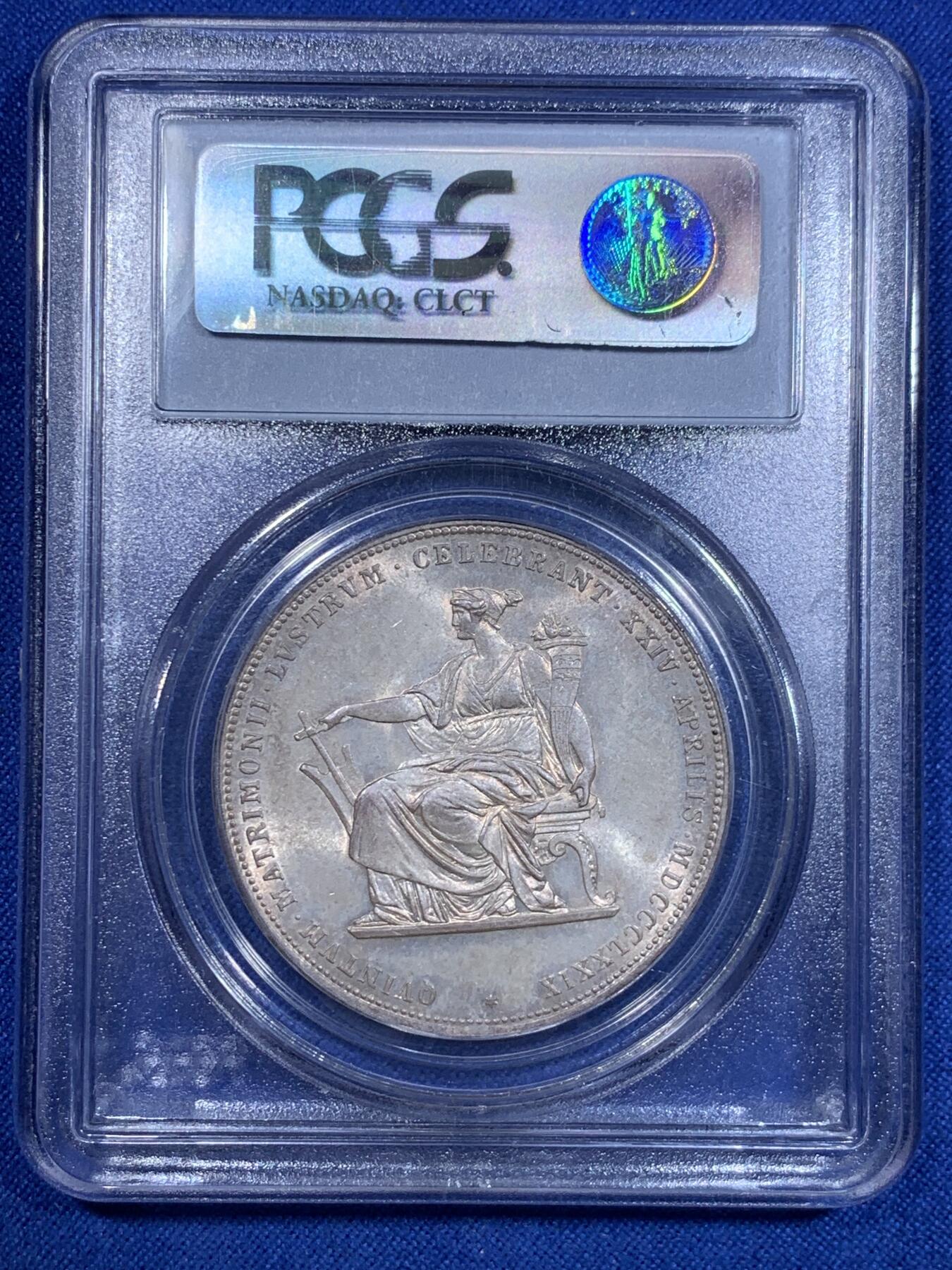《竞宝斋》第303场   周日，周一 2场连拍 （全场包邮） PCGS MS63 奥地利1879年茜茜公主银婚2福林银币 早期经典小白盒 高分好状态