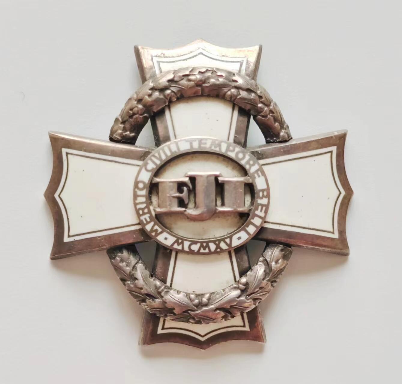 RimeNova韵星2024军品类秋季拍卖会-- RimeNova 2024 Autumn Militaria Sale 奥匈帝国三级民事功勋勋章