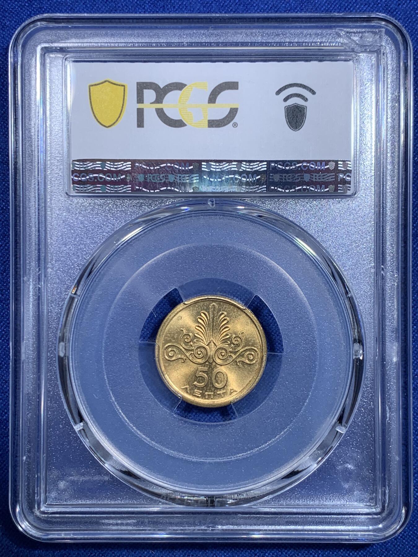 《竞宝斋》第303场   周日，周一 2场连拍 （全场包邮） PCGS MS67 1973 希腊 50雷普塔 转光犀利 高分难得！