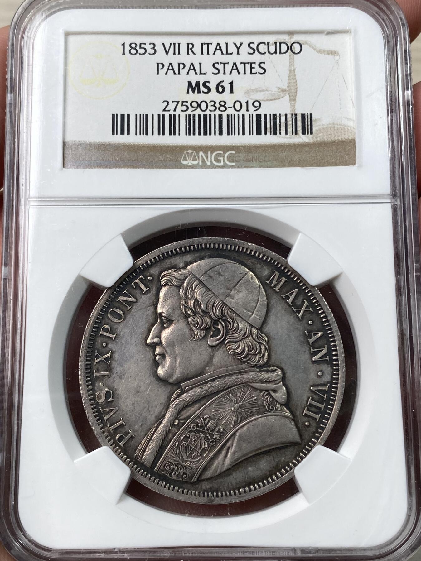 万国钱币拍卖第033期 NGC MS61 1853年教皇国庇护九世斯库多大银币 流通教皇国难度不小 原味欧洲老包浆