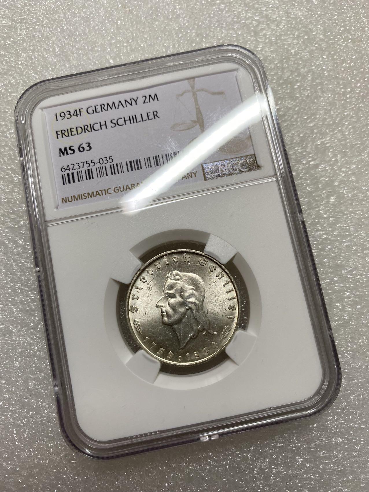 NGC MS63德国1934F 席勒 2马克纪念银币