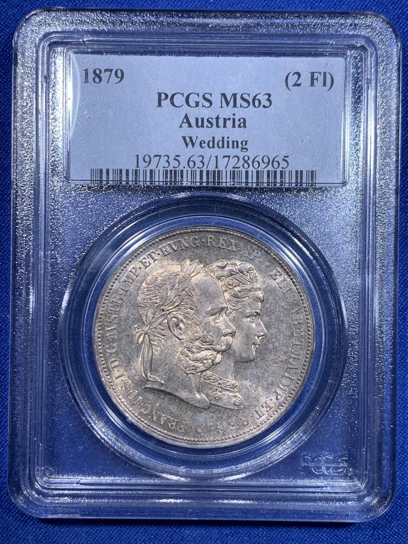 《竞宝斋》第303场   周日，周一 2场连拍 （全场包邮） PCGS MS63 奥地利1879年茜茜公主银婚2福林银币 早期经典小白盒 高分好状态