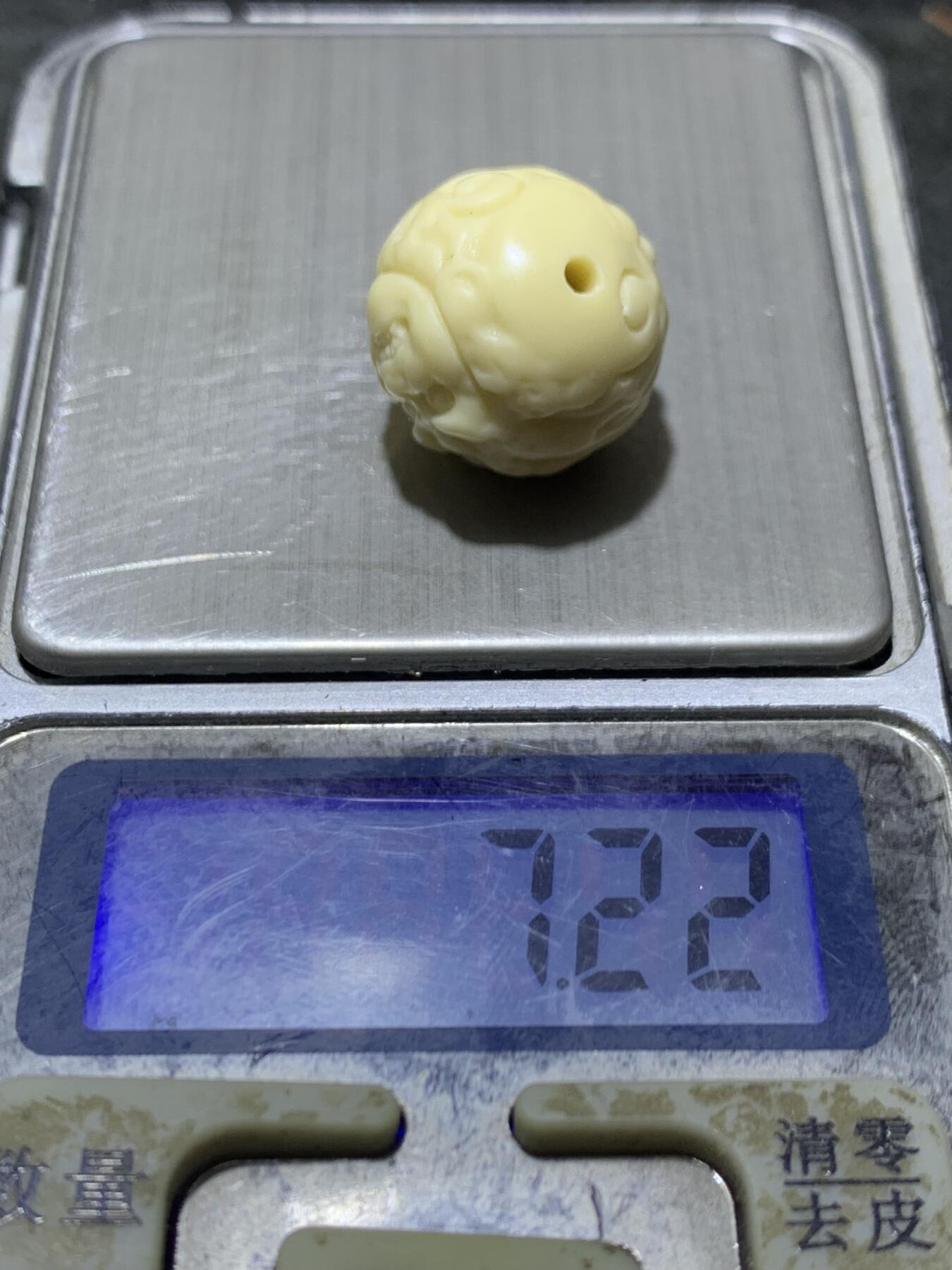 精美高玉化金膏玉手工雕刻大黑天黄财神珠一个，