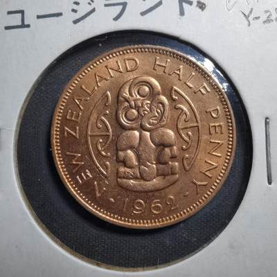 沼泽如烟--第461场 - 新西兰1962年半便士