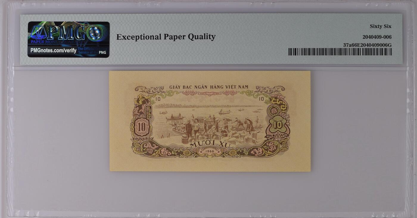 收藏联盟Quantum Auction 第373期拍卖  越南1966 (ND 1975)年10徐 PMG66  千位号 中国代印