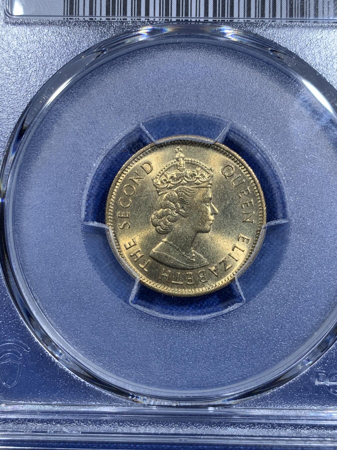 《竞宝斋》第303场   周日，周一 2场连拍 （全场包邮） PCGS MS65 1980 香港 一毫 这个品种很容易有胶水痕迹 这枚币面干净没有胶水印 非常少见