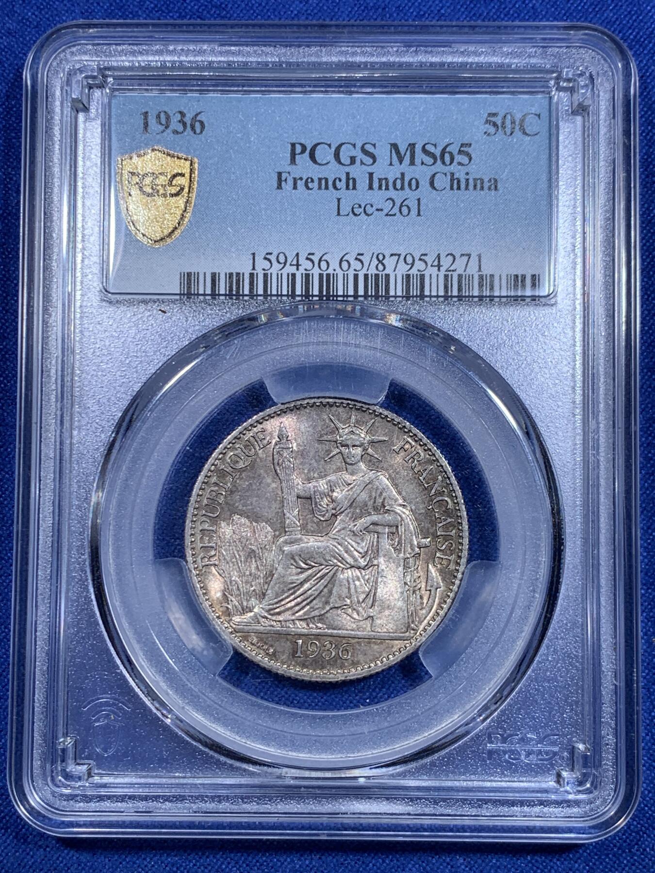 《竞宝斋》第303场   周日，周一 2场连拍 （全场包邮） PCGS MS65 法属印度支那1936年坐洋50分 包浆纯美 难得高分好品相 底板转光俱佳