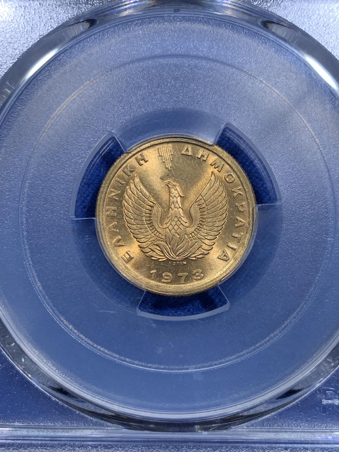 《竞宝斋》第303场   周日，周一 2场连拍 （全场包邮） PCGS MS67 1973 希腊 50雷普塔 转光犀利 高分难得！