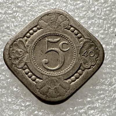 🌹外币初藏🌹🐯第68场 每周二四六晚8️⃣点 - 荷兰1940年五分