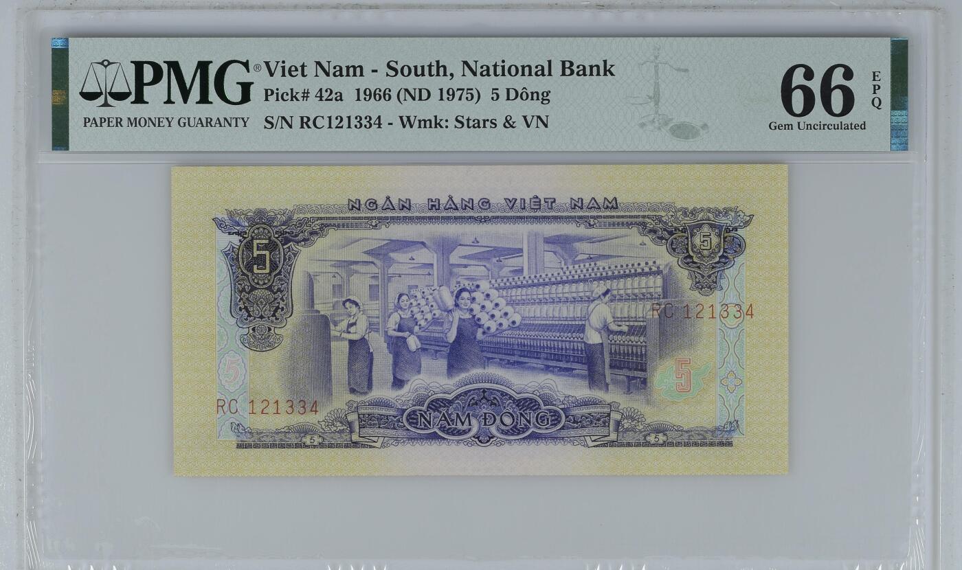 收藏联盟Quantum Auction 第373期拍卖  越南1966 (ND 1975)年5盾 PMG66 中国代印 