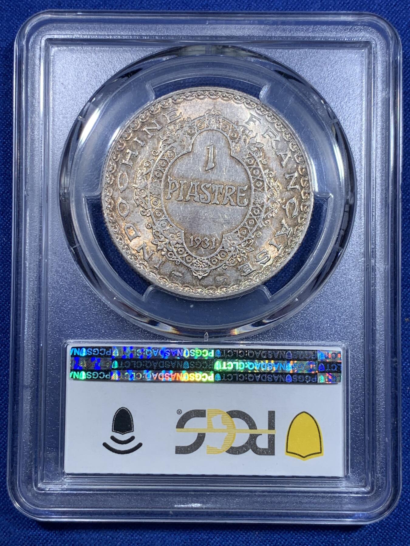 《竞宝斋》第303场   周日，周一 2场连拍 （全场包邮） PCGS AU55 法属印度支那1931年坐洋主币壹元银币 最后的坐洋 女神刻画到位 细节甚佳