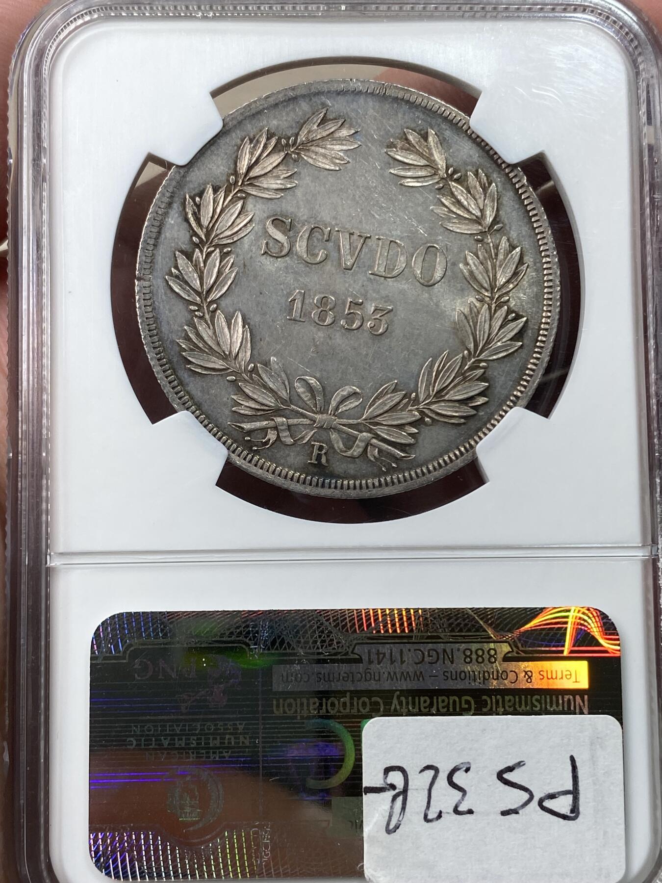 万国钱币拍卖第033期 NGC MS61 1853年教皇国庇护九世斯库多大银币 流通教皇国难度不小 原味欧洲老包浆