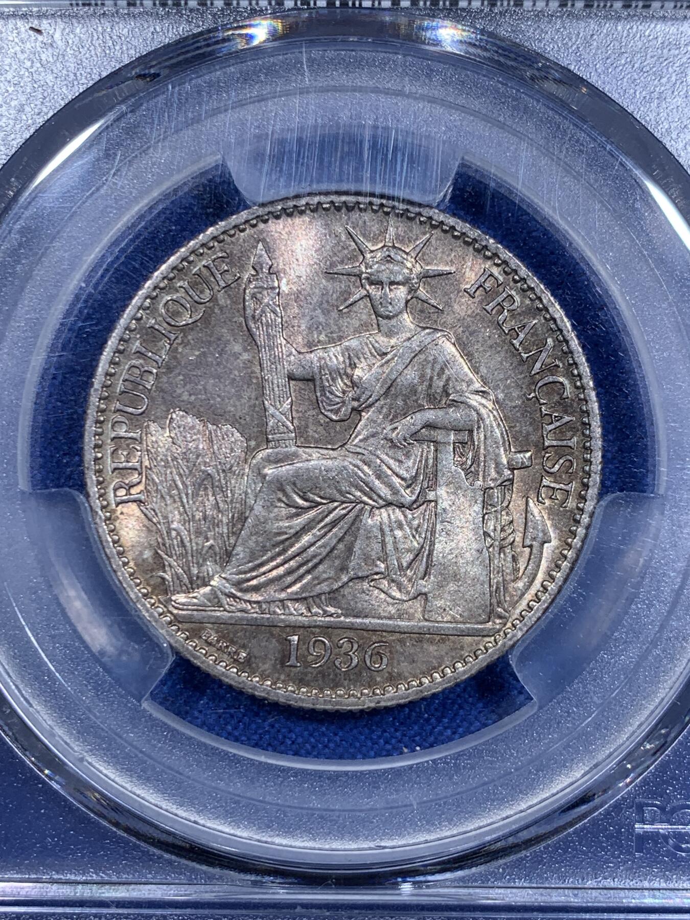 《竞宝斋》第303场   周日，周一 2场连拍 （全场包邮） PCGS MS65 法属印度支那1936年坐洋50分 包浆纯美 难得高分好品相 底板转光俱佳